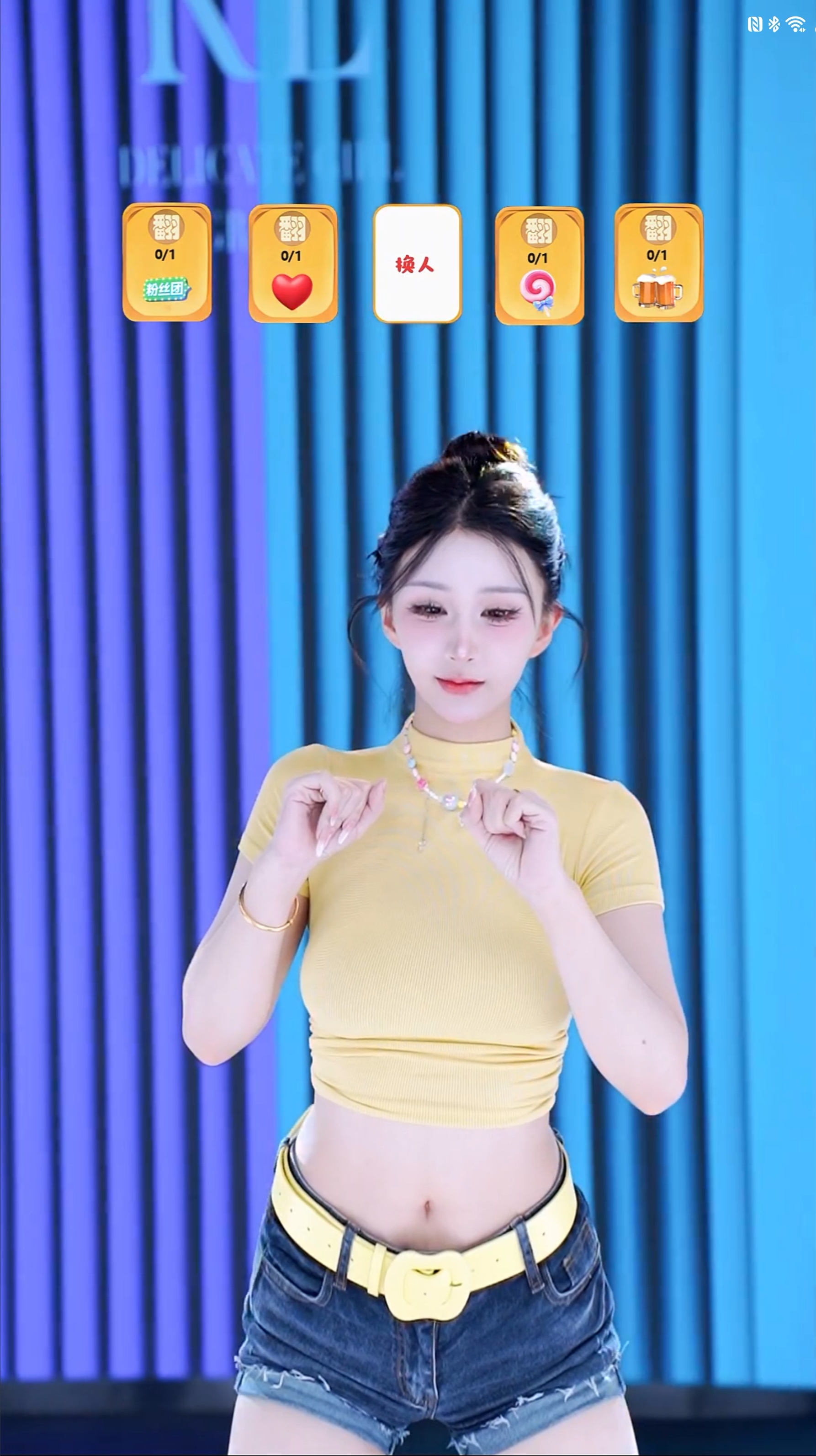 Screenshot_20250421_212926_com.tencent.mm_edit_210698993713162.jpg